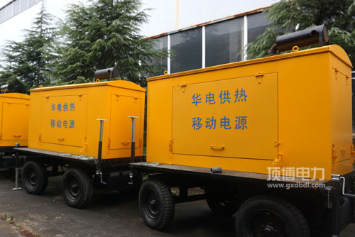移动拖车广西顶博发电机组制造