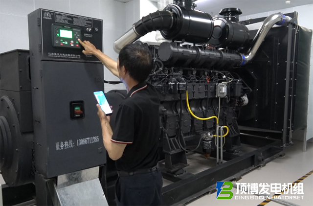 机房图9